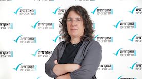 מיכל פרנס, צילום: אייל וייס